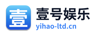 壹号娱乐 Logo